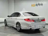 2017 BMW 5 Series