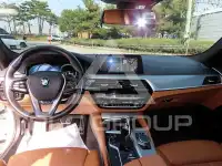 2017 BMW 5 Series