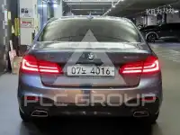 2017 BMW 5 Series