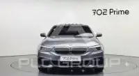2017 BMW 5 Series