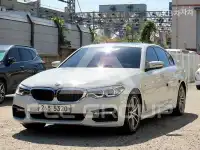 2017 BMW 5 Series