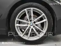 2017 BMW 5 Series