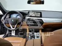 2017 BMW 5 Series