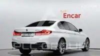 2017 BMW 5 Series