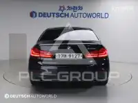 2017 BMW 5 Series