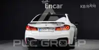 2017 BMW 5 Series