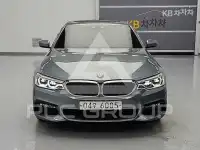 2017 BMW 5 Series
