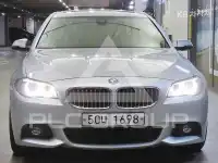 2017 BMW 5 Series