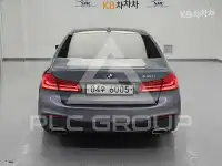 2017 BMW 5 Series