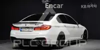 2017 BMW 5 Series