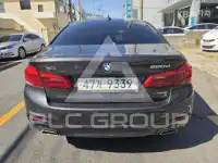 2017 BMW 5 Series