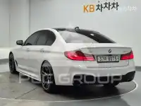 2017 BMW 5 Series