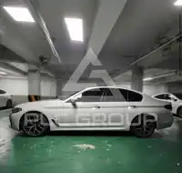 2017 BMW 5 Series