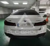 2017 BMW 5 Series