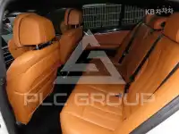 2017 BMW 5 Series