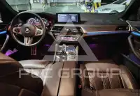 2017 BMW 5 Series