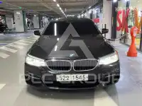 2017 BMW 5 Series