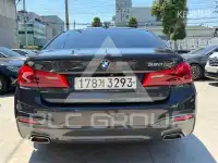 2017 BMW 5 Series
