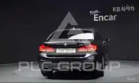 2017 BMW 5 Series