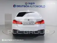 2017 BMW 5 Series