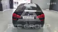 2017 BMW 5 Series