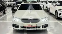2017 BMW 5 Series