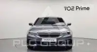 2017 BMW 5 Series