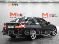 2017 BMW 5 Series