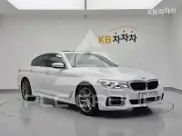 2017 BMW 5 Series