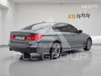 2017 BMW 5 Series