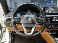 2017 BMW 5 Series