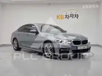 2017 BMW 5 Series
