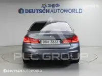 2017 BMW 5 Series