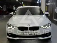 2017 BMW 3 Series