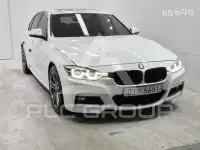 2017 BMW 3 Series