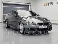 2017 BMW 3 Series