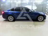 2017 BMW 3 Series