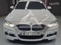 2017 BMW 3 Series