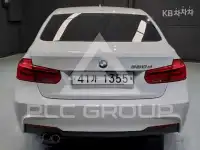 2017 BMW 3 Series