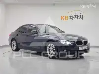 2017 BMW 3 Series