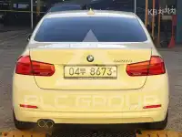 2017 BMW 3 Series