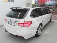 2017 BMW 3 Series