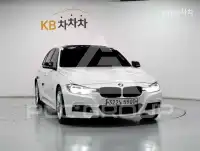 2017 BMW 3 Series