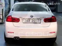 2017 BMW 3 Series