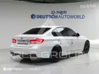 2017 BMW 3 Series