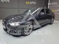 2017 BMW 3 Series