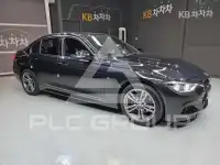 2017 BMW 3 Series