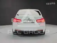 2017 BMW 3 Series
