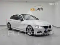 2017 BMW 3 Series