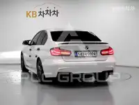 2017 BMW 3 Series